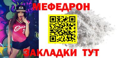 ешки Кингисепп