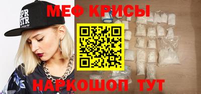 наркотики Кимры