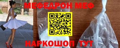 ешки Кингисепп