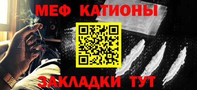 тгк Конаково