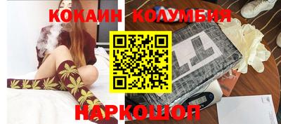 гашик Кинель