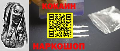ешки Кингисепп