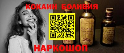 наркотики Кимры