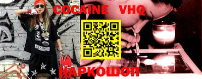 ешки Кингисепп