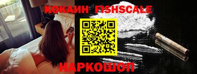 гашик Кинель