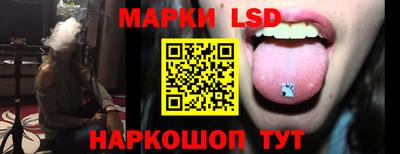 наркотики Кимры