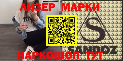 наркотики Кимры