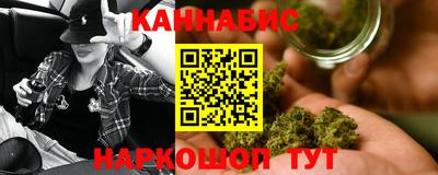 наркотики Кимры