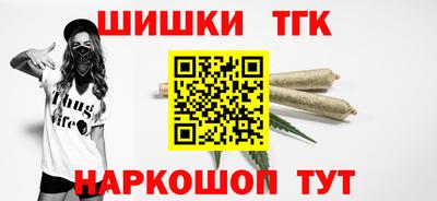 наркотики Кимры