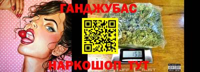 ешки Кингисепп