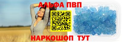 тгк Коммунар