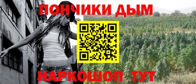 ешки Кингисепп