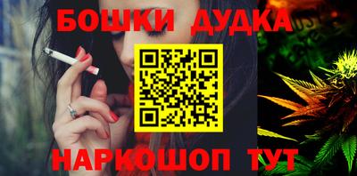 ешки Кингисепп