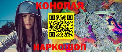 наркотики Кимры