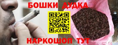 ешки Кингисепп