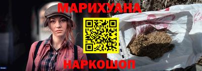 наркотики Кимры