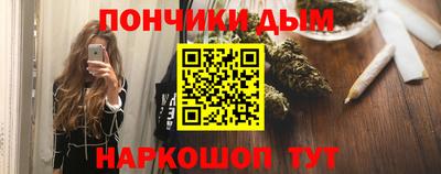 гашик Кинель