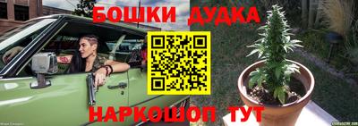 тгк Коммунар