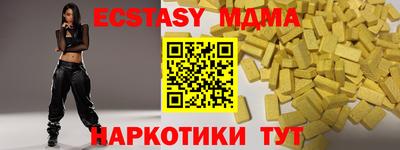 гашик Кинель