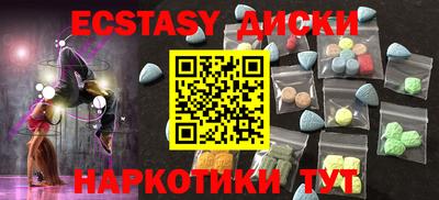 гашик Кинель