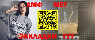 наркотики Кимры