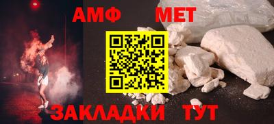 тгк Конаково