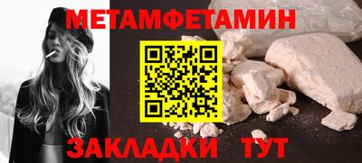 ешки Кингисепп