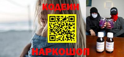 мефедрон VHQ Комсомольск-на-Амуре