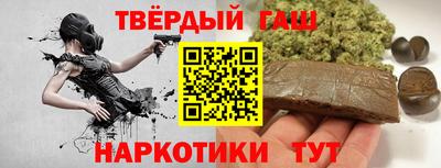 ешки Кингисепп