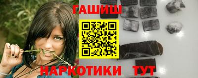 тгк Конаково