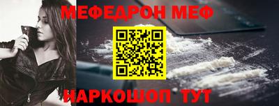 ешки Кингисепп