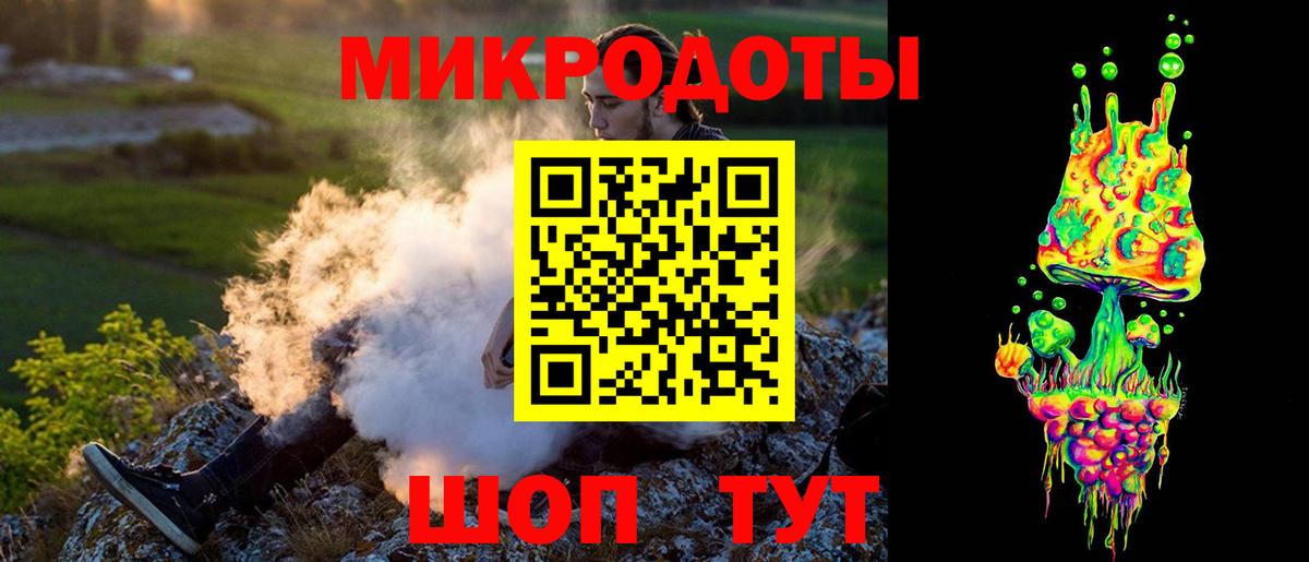 Псилоцибиновые грибы Cubensis  Вход с VPN  Кудрово  купить наркотики цена  Галлюциногенные грибы GOLDEN TEACHER 